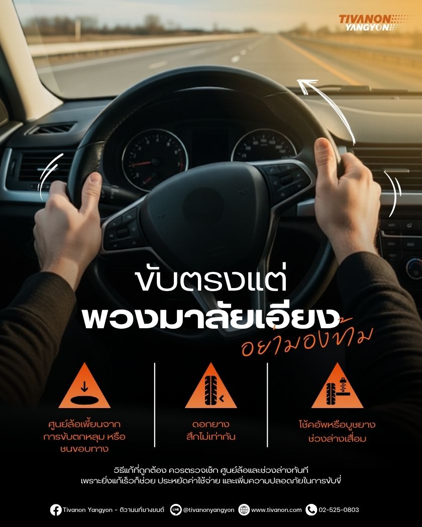 article-image