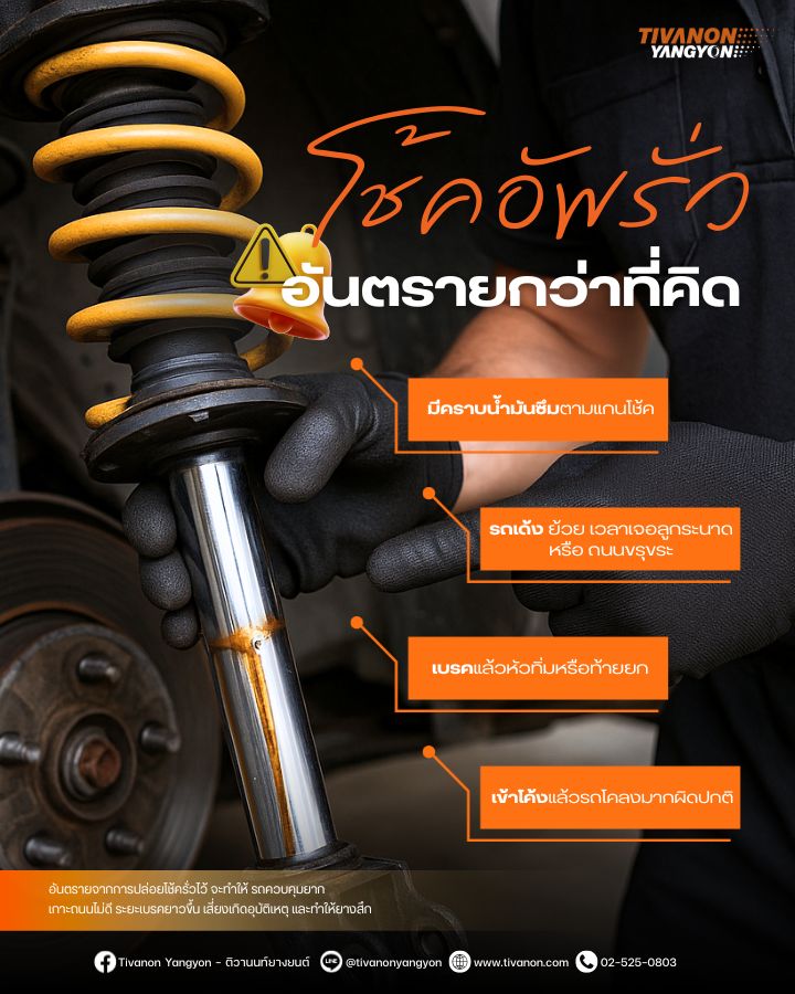 article-image